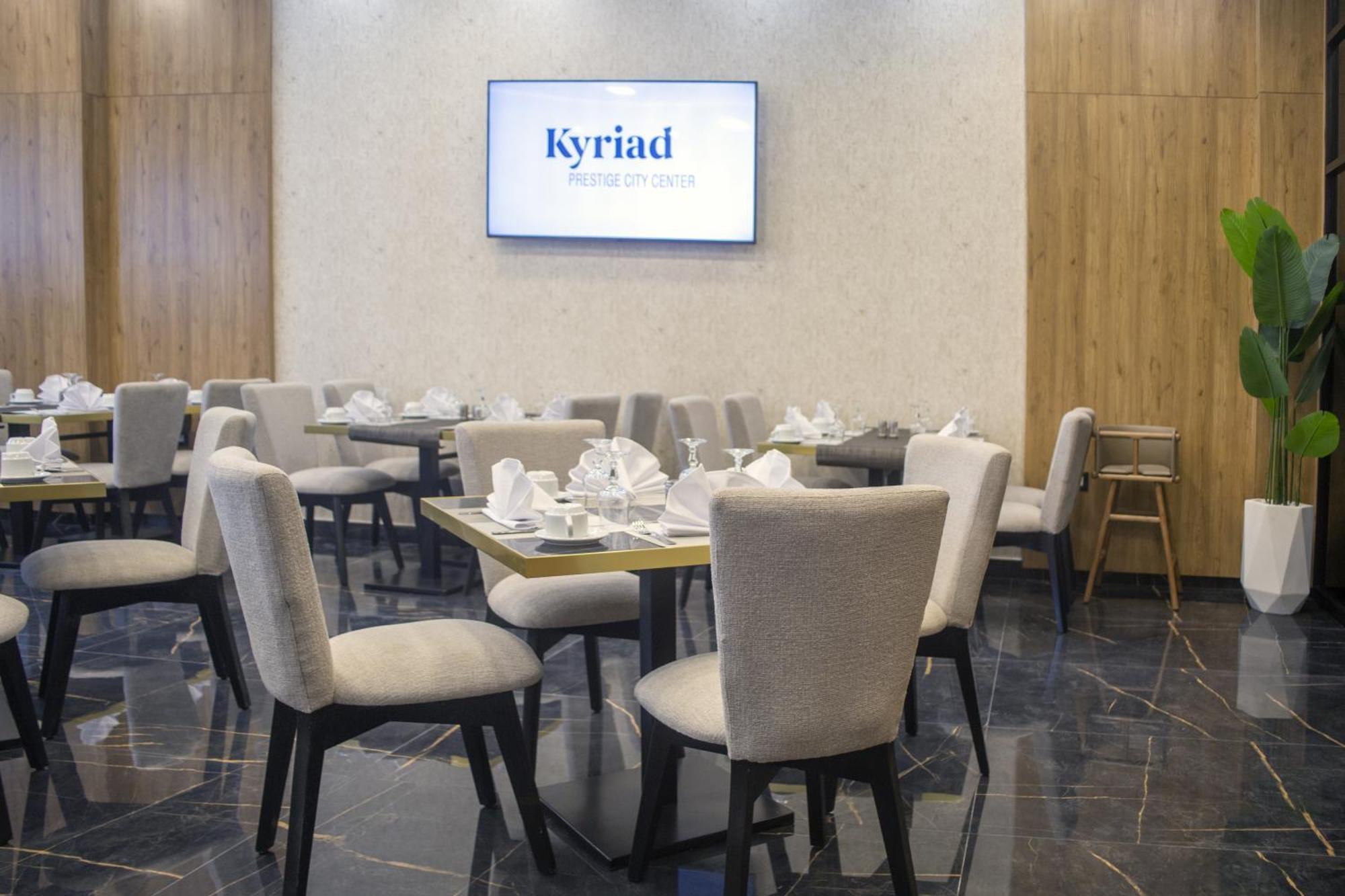 Hotel Kyriad Prestige Center